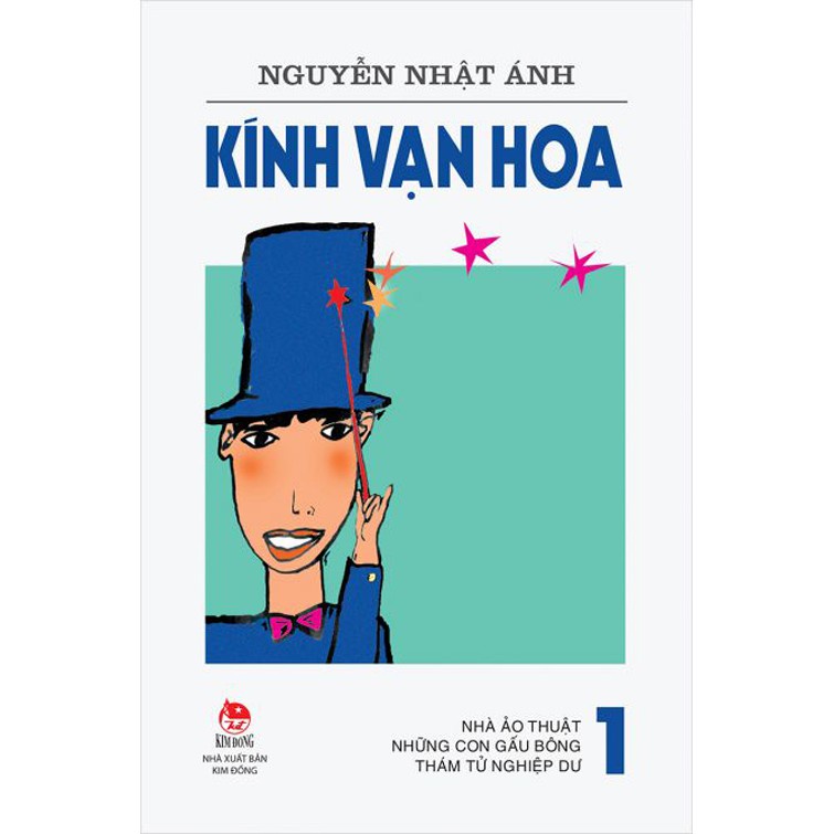 Ảnh Truyện - Kính vạn hoa ( Lẻ tập 1 - 18 ) - Kim Đồng 1