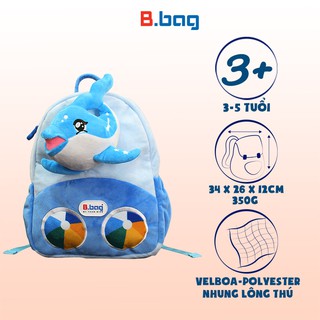 Balo mẫu giáo Smartkids Cushy-Dolphin Xanh dành cho bé 3-5 tuổi,trẻ mẫu giáo,đáng yêu,dễ thương B-12-104