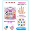 Disney Hoạt Hình Dán Móng Tay Elsa Frozen Nghệ Thuật Cho Trẻ Em Kid Đáng Yêu DIY Trẻ Em Tiệc Sinh Nhật Tặng Bé Gái Đồ Chơi Waterpro