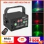 Đèn trang trí phòng karaoke, sân khấu, vũ trường , hiệu ứng Led laser 3D, kết hợp nhiều hình ảnh sống động