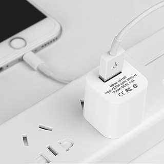Cốc sạc Hoco UH102 cổng USB-A 1A (Trắng) - Phụ Kiện Nhất Tín