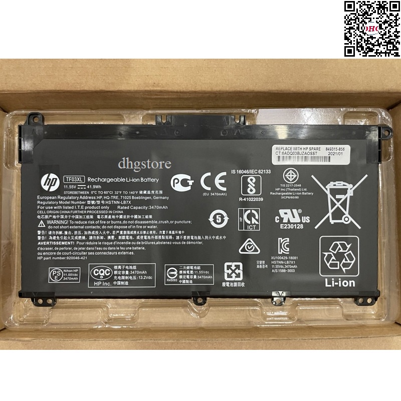 Cerniere Per Notebook HP Pavilion 17-BY/17-CA – Set Destra E Sinistra L25456-001 L25459-001