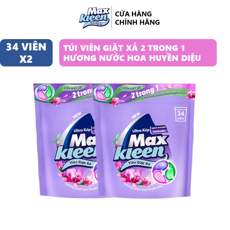 Ảnh Combo 2 Túi Viên Giặt Xả MaxKleen Hương Nước Hoa Huyền Diệu (34 Viên/Túi) 2