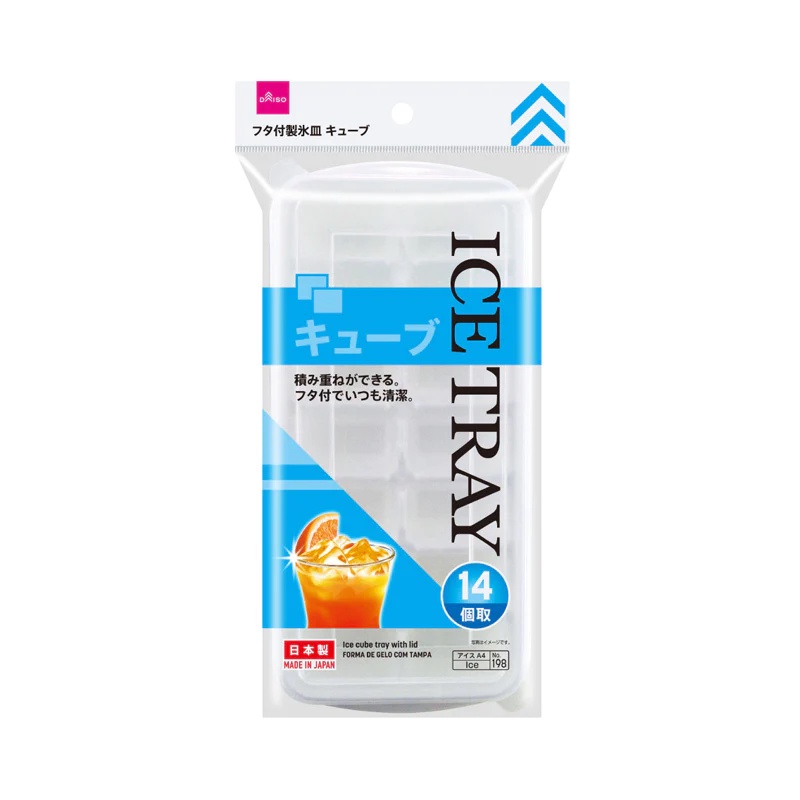 Daiso Khay Làm Nước Đá Có Nắp Ice Cube Tray With Lid Shopee Việt Nam