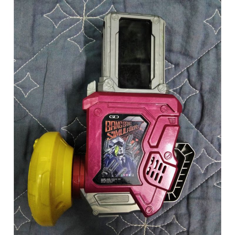 Đồ chơi siêu nhân Kamen Rider Ex-Aid - DX Gamer Driver, Maximum, Hyper ...