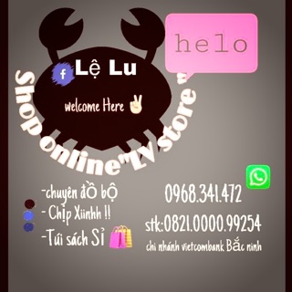 shophoam54
