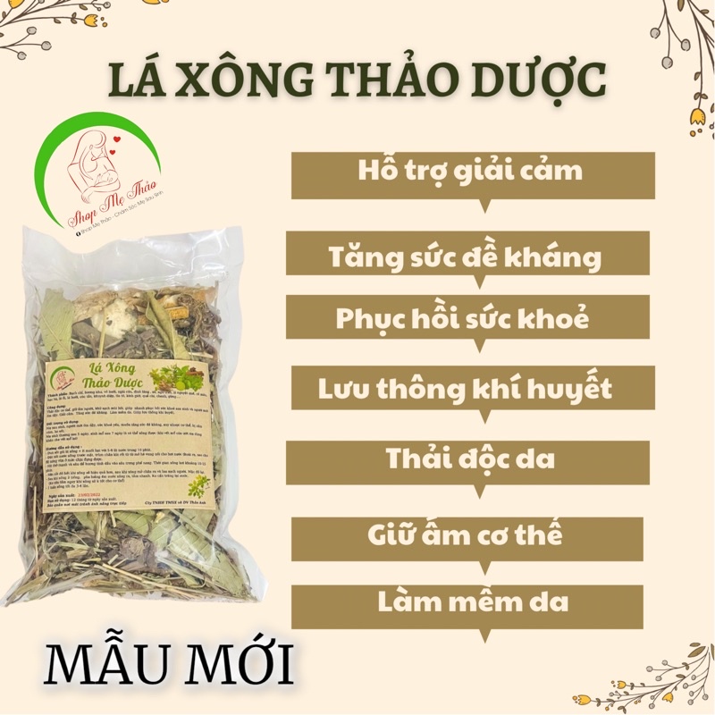 LÁ XÔNG – TẮM THẢO DƯỢC GIẢI CẢM, PHỤC HỒI CƠ THỂ, TĂNG SỨC ĐỀ KHÁNG