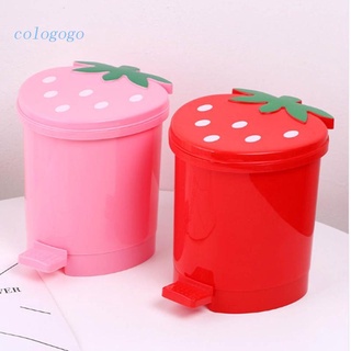 Thùng Đựng Rác Mini Có Nắp Đậy Hình Trái Dâu Tây Dễ Thương