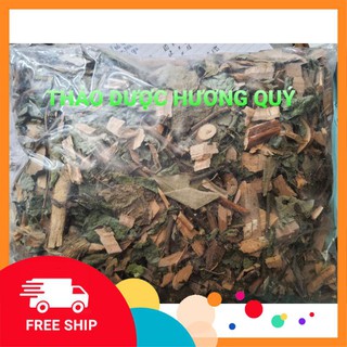 HÀNG CHẤT LƯỢNG-FREE SHIP- CÂY TIÊU U HẠCH (1KG)