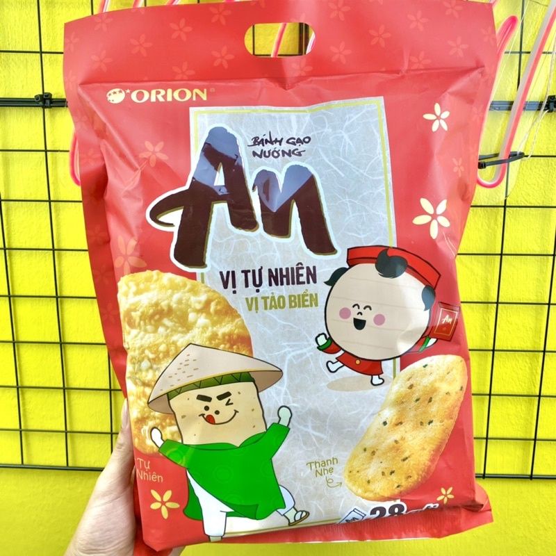 Bánh gạo nướng An bao bì tết(vui lòng mua 2) | Shopee Việt Nam