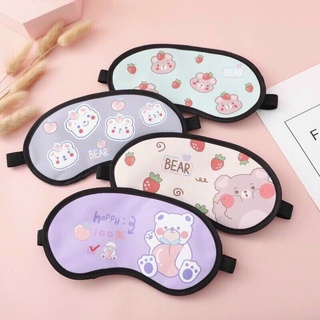 Bịt mắt cute (2cái)