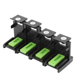 Iuxishop kem hút mực chuyên dụng dành cho HP và Canon