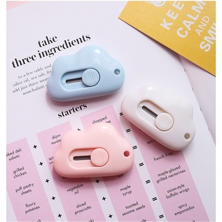Dao Cắt Giấy Mini Hình Đám Mây Xinh Xắn Dễ Thương Tiện Dụng