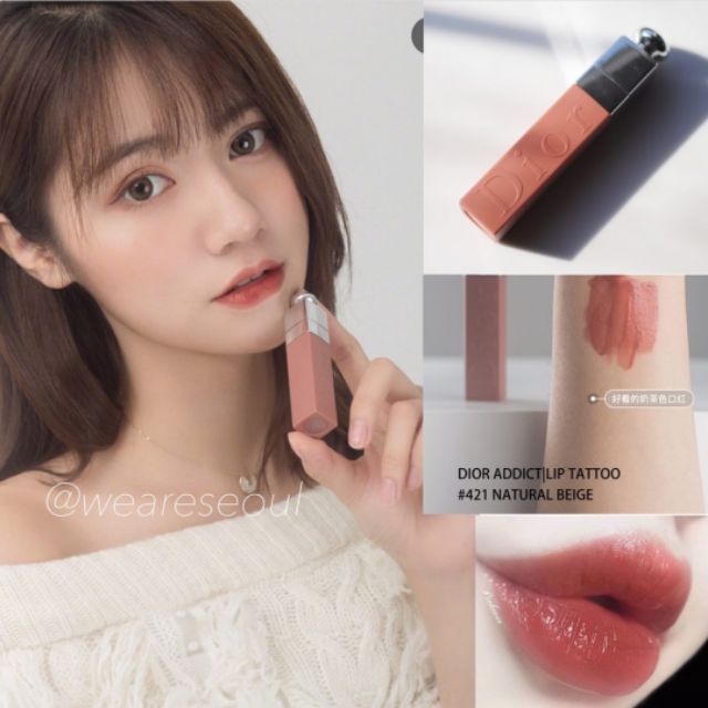 Dior lip outlet tatto 321