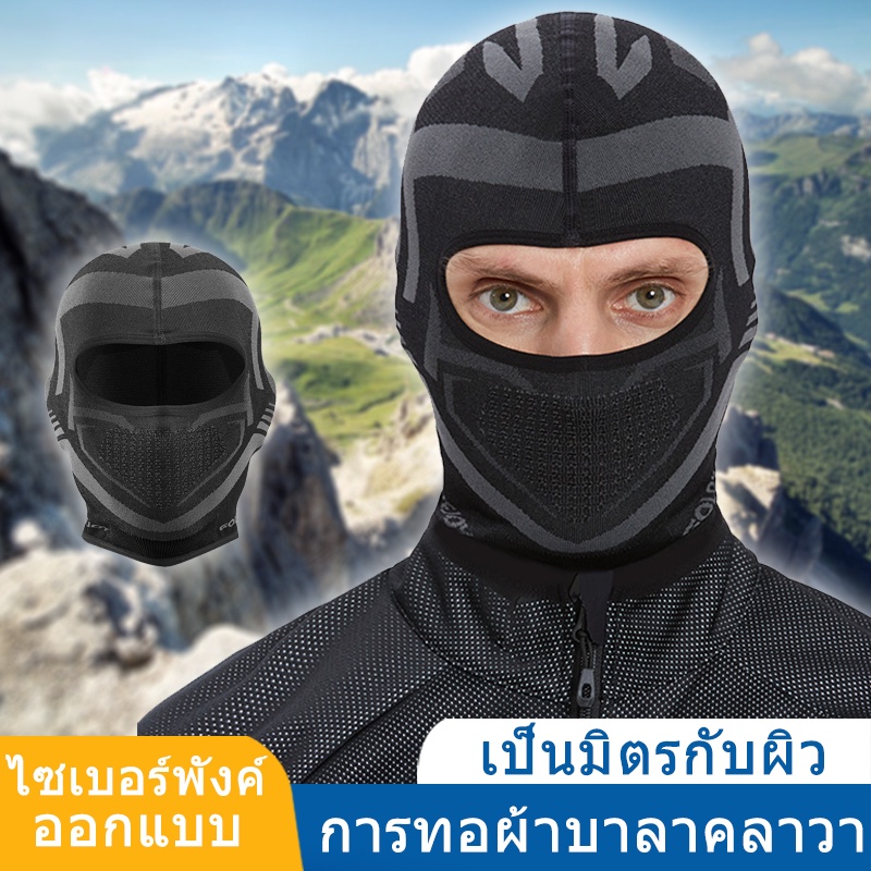 Mũ cướp có đầu hở, có thể mở cằm, chống tia cực tím, lắp, xe máy khô nhanh, mặt nạ chống nắng UPF50 +