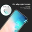 Kính Cường Lực Viền Cong Bảo Vệ Toàn Diện Cho Samsung Galaxy S23 S22 S21 S20 Ultra Note 20 10 Pro Plus 9 8