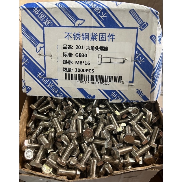 BÙ LON INOX 201 QUI CÁCH M6 | Shopee Việt Nam