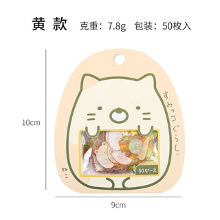 50 sticker hình thú dễ thương trang trí sổ, QNshop nguyên liệu handmade