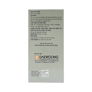 Nước Hồng Sâm Nguyên Chất Chinki Hàn Quốc Hộp 30 Gói *50ml [nước hồng sâm cao cấp ]