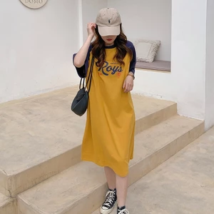 SUXI Đầm thun tay ngắn dáng rộng cỡ lớn thiết kế dễ thương cho nữ
