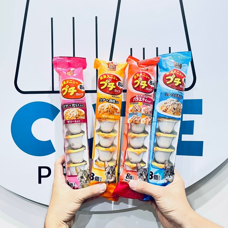 Pudding nhật Pate Cho Chó Mèo Vị Thịt, Cá, Hải Sản Cho Mèo 4 Vị 25g ...