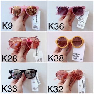 Kính HM kid Auth cho bé trai, bé gái mua sale (đủ bill) - PHỒNG PHỀNH