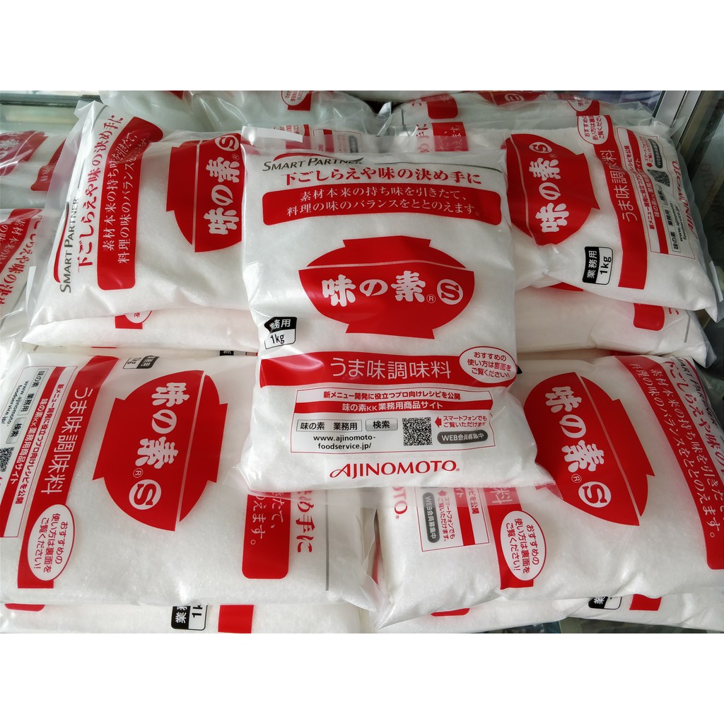 Mì chính Ajnomoto 1kg nội địa Nhật Bản