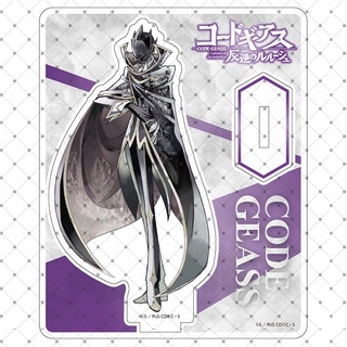 GC9 Anime Nhân Vật CODE GEAS Lelouch of the Rebellion Đồ Chơi Mô Hình Giá Đỡ Đĩa Trang Trí Nhà Bộ Sưu Tập Quà Tặng CG9