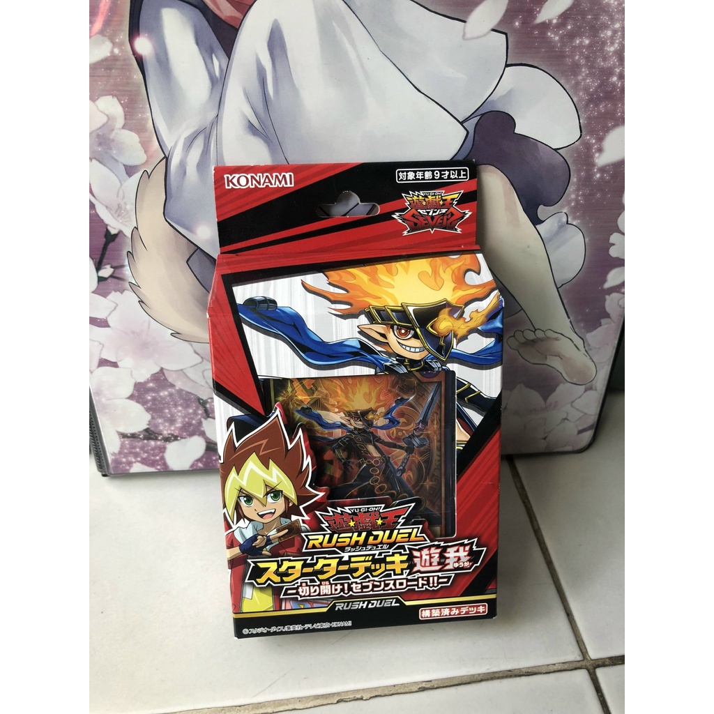 Hộp bài YuGiOh Rush Duel Starter Deck Yugo Cutoff! Seven Sevens Road