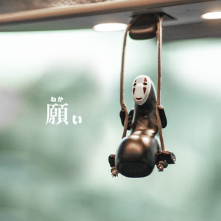 Mô Hình Nhân Vật Vô Diện Trong Vô Diện Trang Trí Xe Hơi