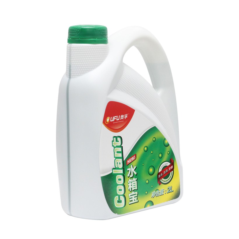 Nước Làm Mát Giải Nhiệt Động Cơ Xe Màu Lá OUFU AF-1201 2L Phù Hợp Cho Nhiều Dòng Xe Ô Tô Xe Hơi Xe Tải Xe Máy