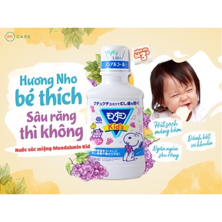 Nước Súc Miệng Cho Trẻ Em Mondahmin JR và Mondahmin Kid Nhật Bản Hương Nho (250ml và 600ml)