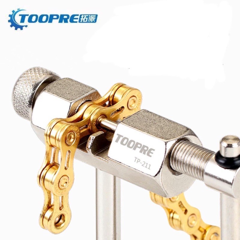 Dụng Cụ Cắt Mắt Sên Xe Đạp (Cảo Sên) TOOPRE