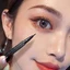 Bút Kẻ Mắt SUAKE Kim Tuyến S-tar L-ight Có Hộp
