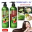 ⭐ CK 50% ⭐ Combo dầu gội xả cao cấp tinh chất bưởi chính hãng