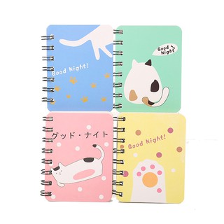 Sổ Gáy Lò Xo A7 160 Trang Dễ Thương - Thỏ Hồng VPP