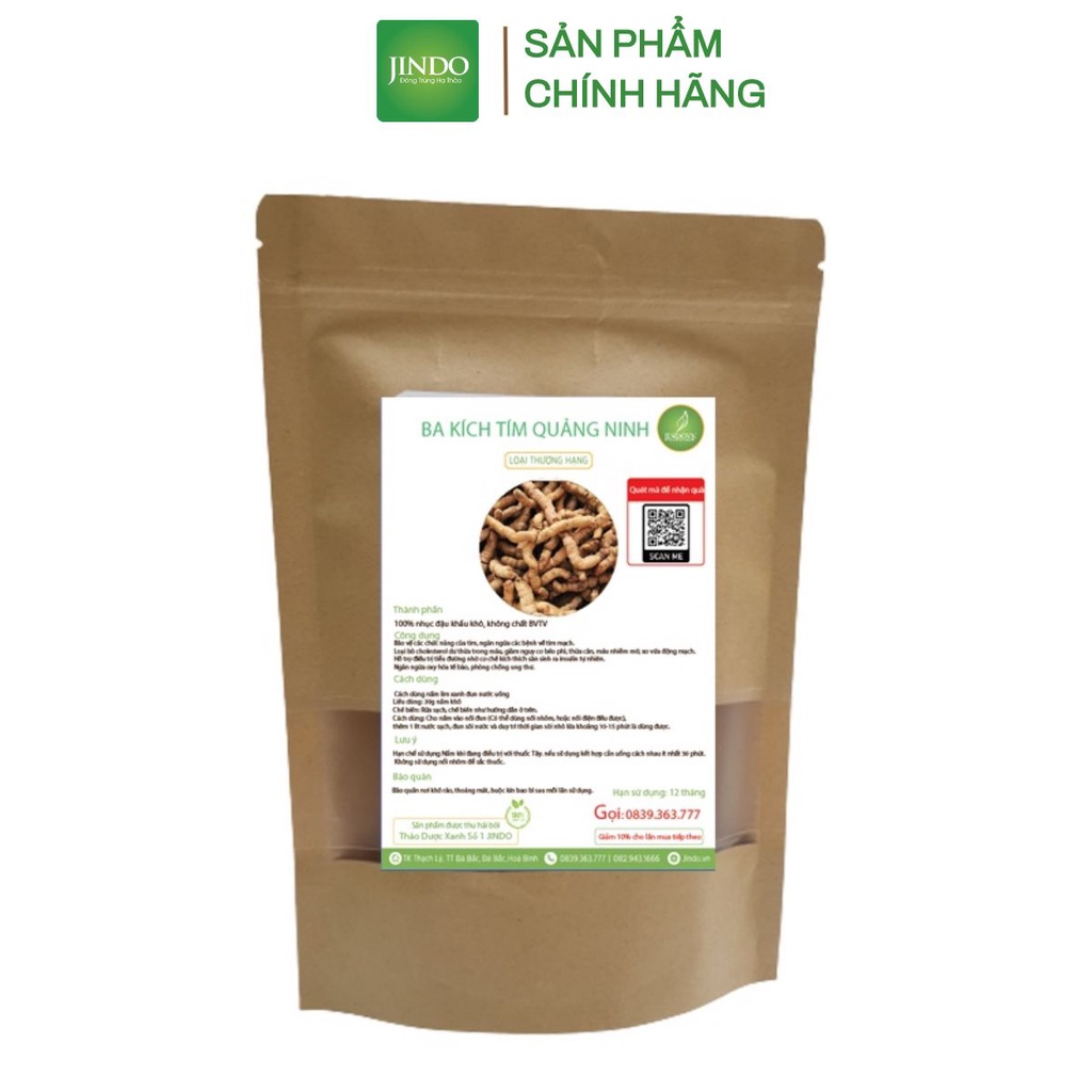 Ba kích tím Quảng Ninh thượng hạng JINDO 1kg