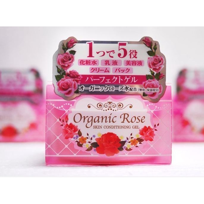 kem d ng 5 in 1 meishoku organic rose skin conditioner gel gi