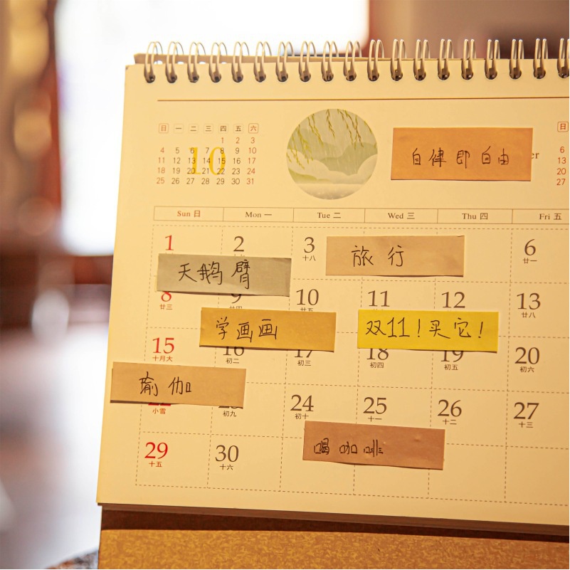 Giấy note ghi chú giấy nền vintage set 100 tờ DIY Crafts, Scrapbook, Journal, Diary, Planner, Wal Seal Ect HD66-K76.