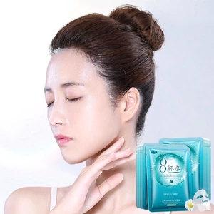 Mặt Nạ Bingju Dưỡng Ẩm Sâu Cấp Nước Dưỡng Trắng