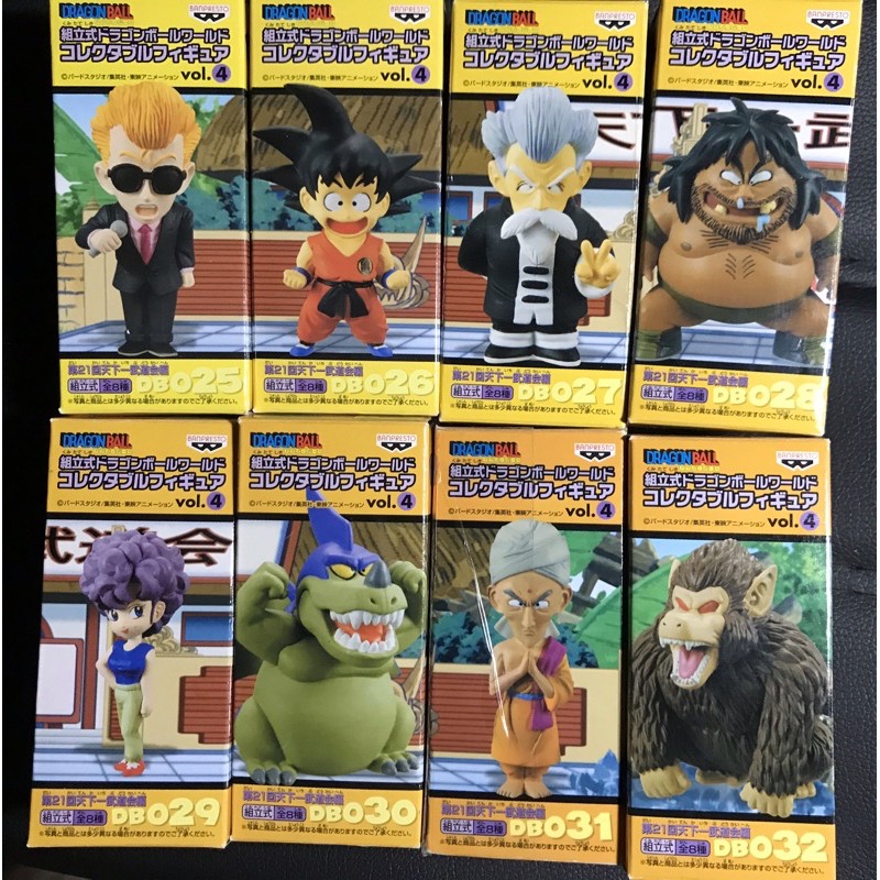 Set Mô Hình Dragon Ball Dwc Chính Hãng Shopee Việt Nam 