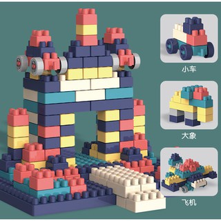 [SALE SP MỚI] BỘ LEGO XẾP HÌNH / ĐỒ CHƠI TRÍ TUỆ GIÚP BÉ PHÁT TRIỂN TRÍ THÔNG MINH 520 CHI TIẾT
