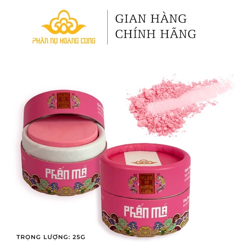 Ảnh Combo dưỡng da trang điểm Phấn Nụ Hoàng Cung 25gr/hộp 4