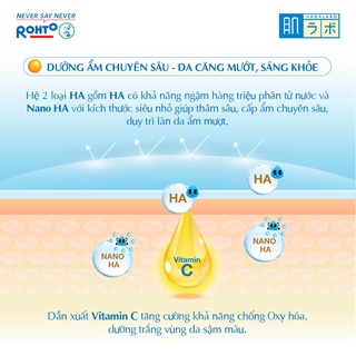 Kem dưỡng ẩm chống nắng ban ngày Hada Labo Koi-Gokujyun UV White Gel SPF50+ PA++++ 90g