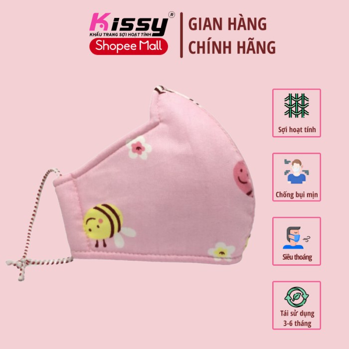 Ảnh Khẩu Trang Vải Kissy Trẻ Em 4-10 Tuổi Ong Hồng Vải Cotton Kháng Khuẩn Ngăn UV Chống Bụi Mịn- S0-0024 3