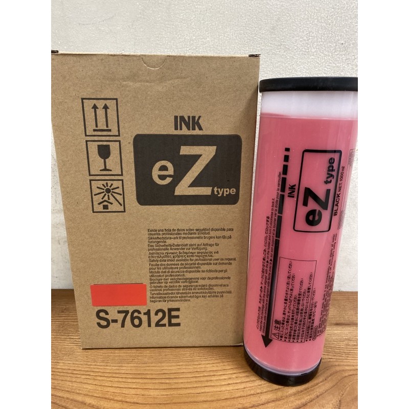 Mực in nhanh Riso EZ type đỏ | Shopee Việt Nam