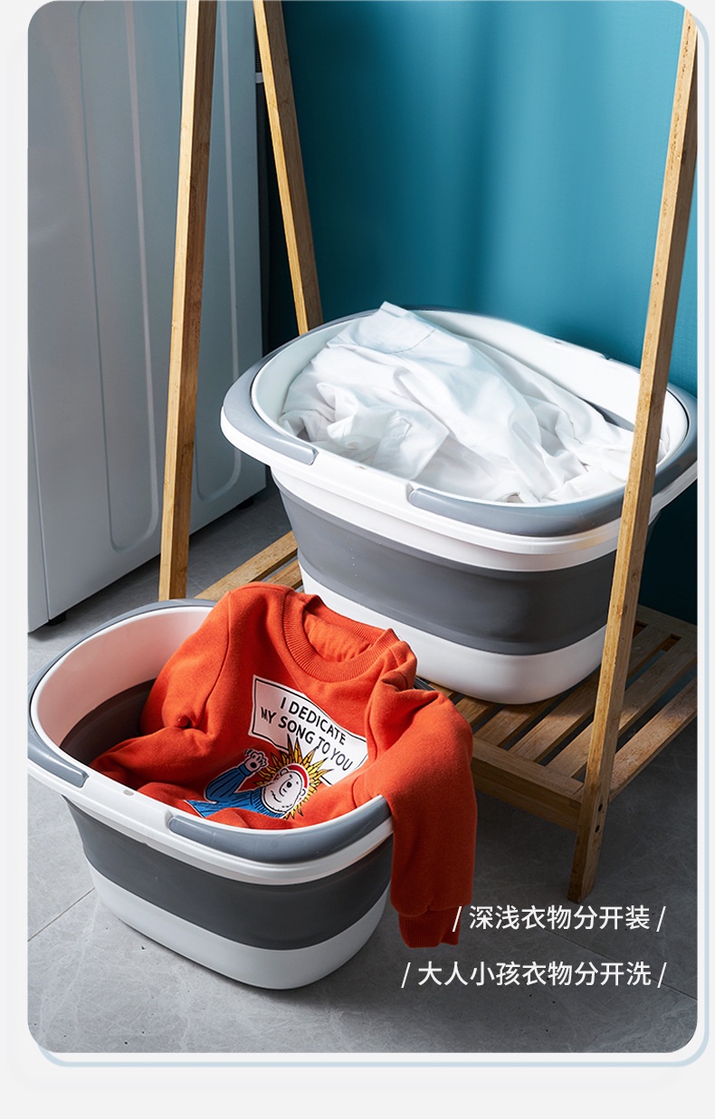 Mô tả Chậu giặt rửa quần áo JUJIAJIA dày gấp gọn dung tích lớn có tay cầm - 8
