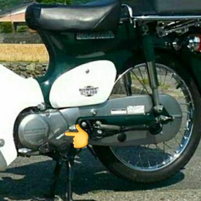 Nắp cá xe cub 81 hoặc 67 | Shopee Việt Nam