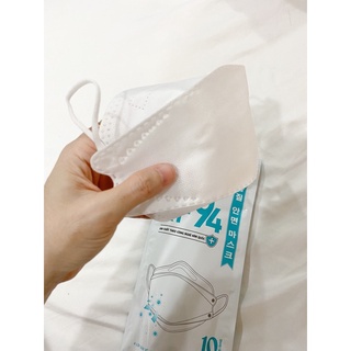 Set 10 khẩu trang Y tế 4 lớp