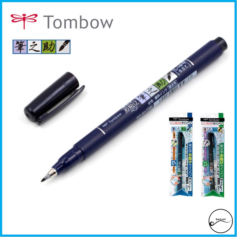 Bút Tombow Fudenosuke chuyên viết Hán Tự, bút viết thư pháp ...
